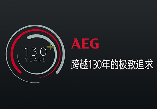 AEGز|еϵ䣬