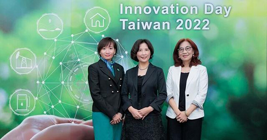 迎战绿色能源时代!施耐德电机举办Innovation Day Taiwan 2022