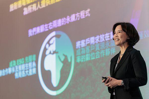 ӭսɫԴʱ!ʩ͵µٰInnovation Day Taiwan 2022